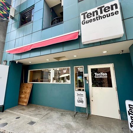 Tenten Guesthouse In Asakusa Tóquio Exterior foto