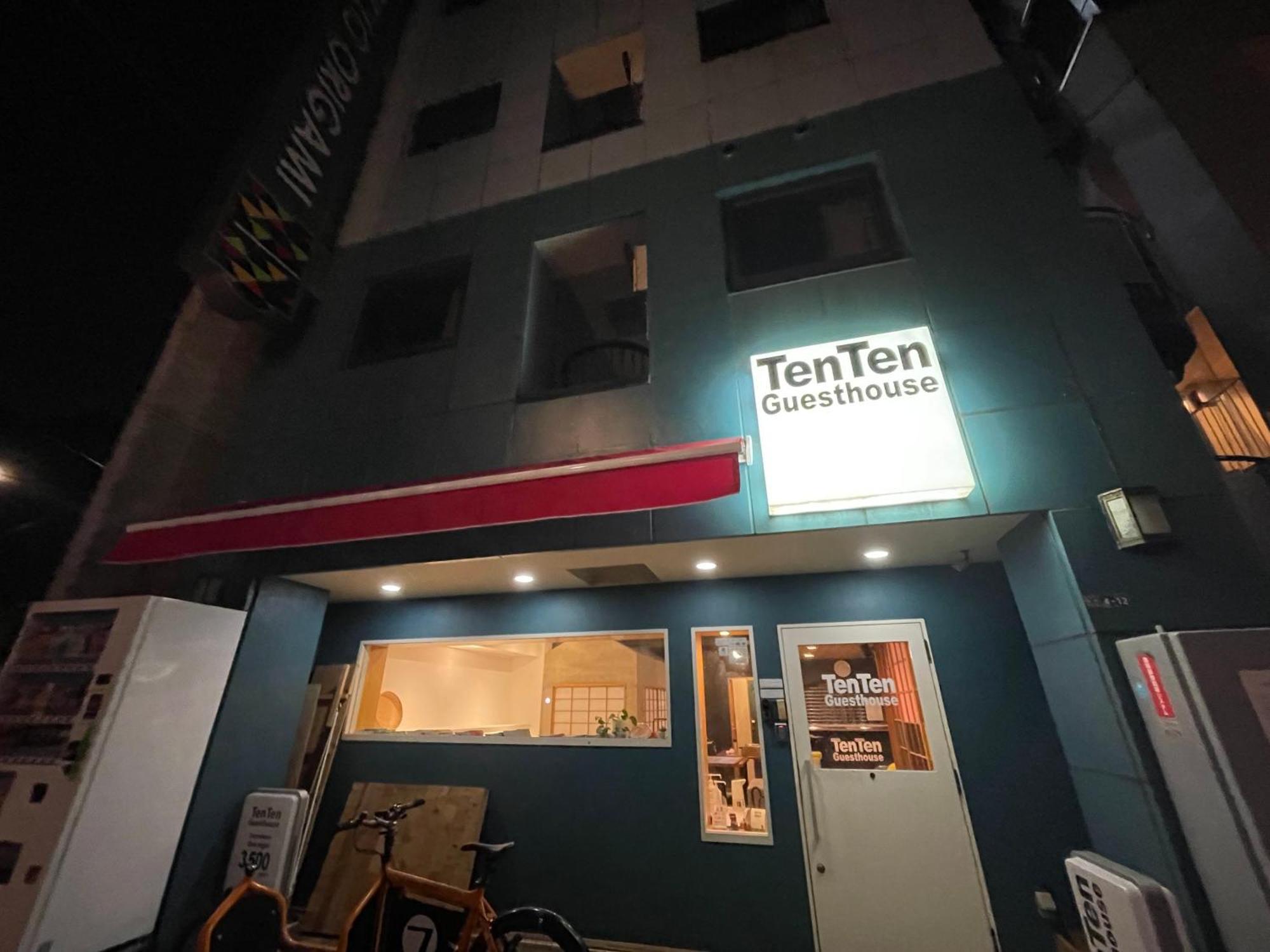 Tenten Guesthouse In Asakusa Tóquio Exterior foto