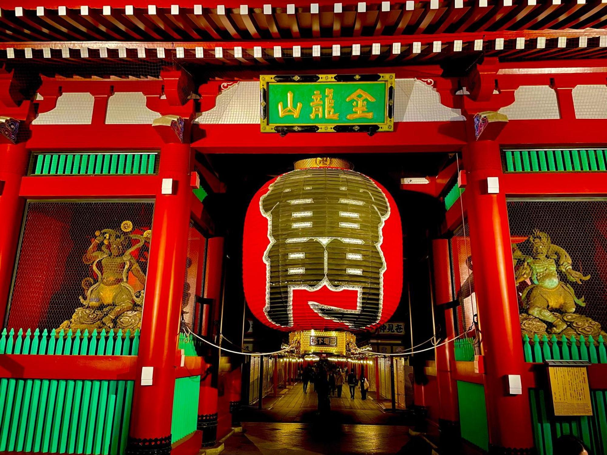 Tenten Guesthouse In Asakusa Tóquio Exterior foto